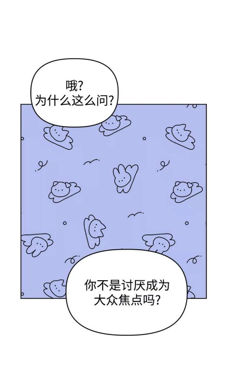 86.jpg