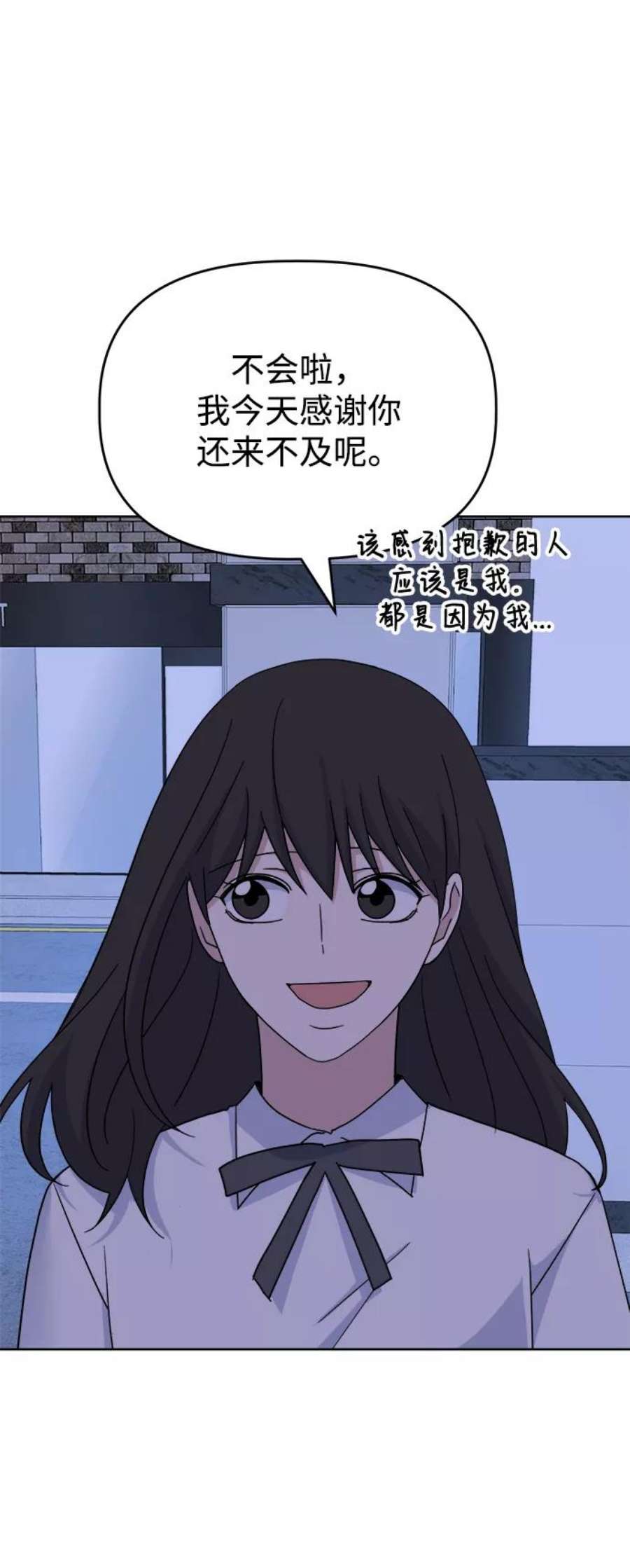 87.jpg
