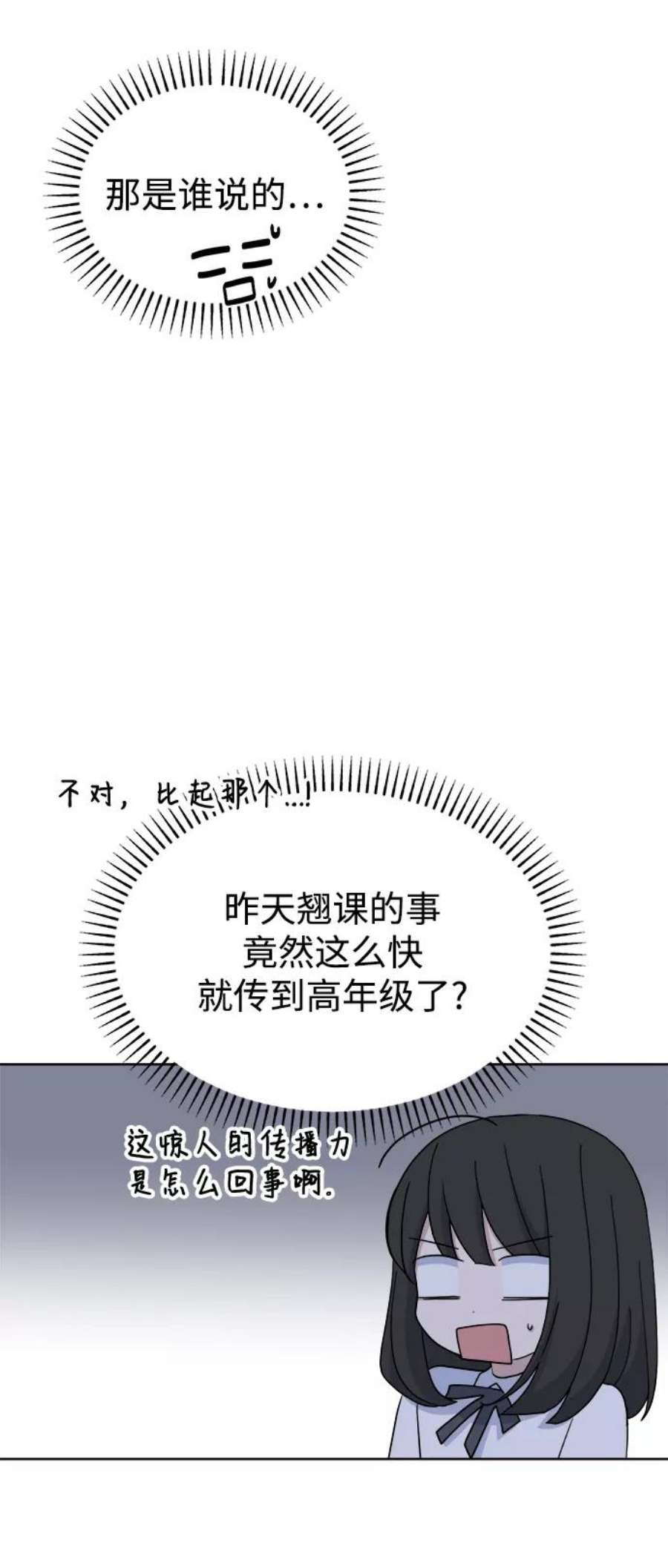 80.jpg
