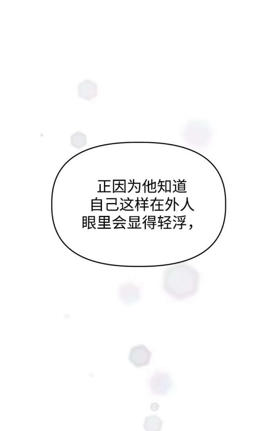 92.jpg