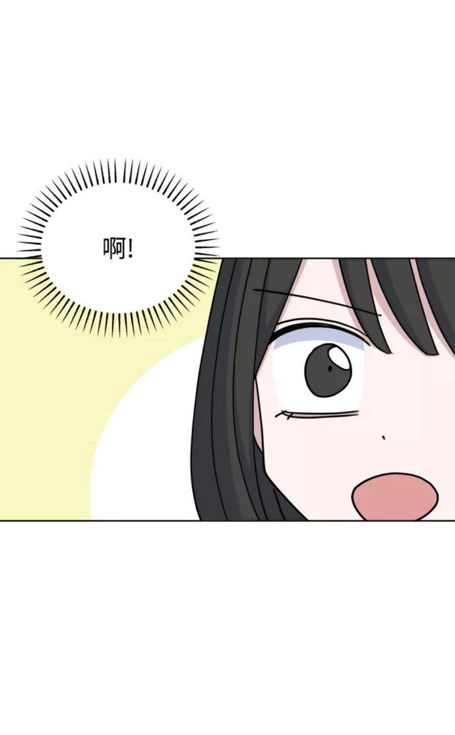 71.jpg