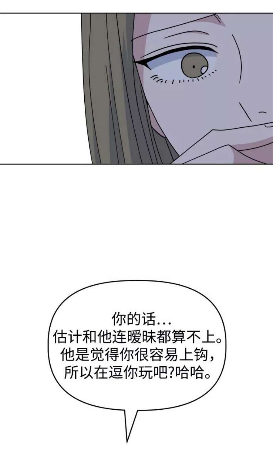 87.jpg