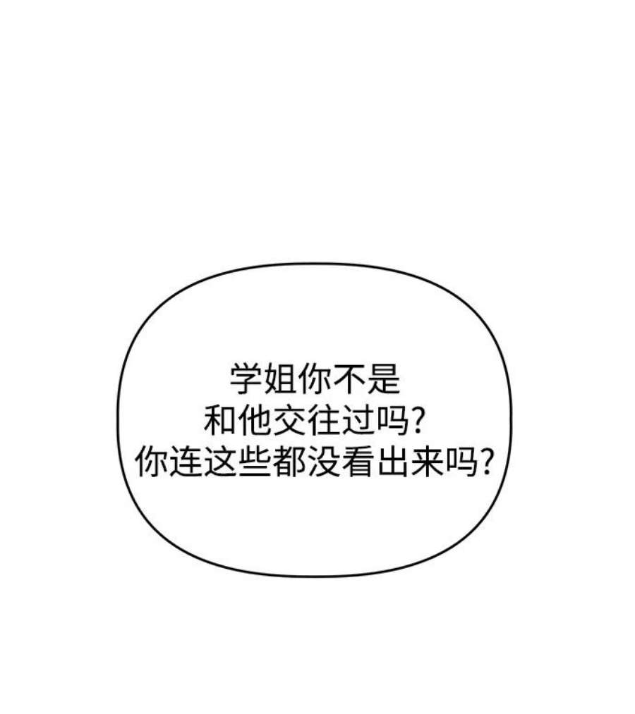 96.jpg