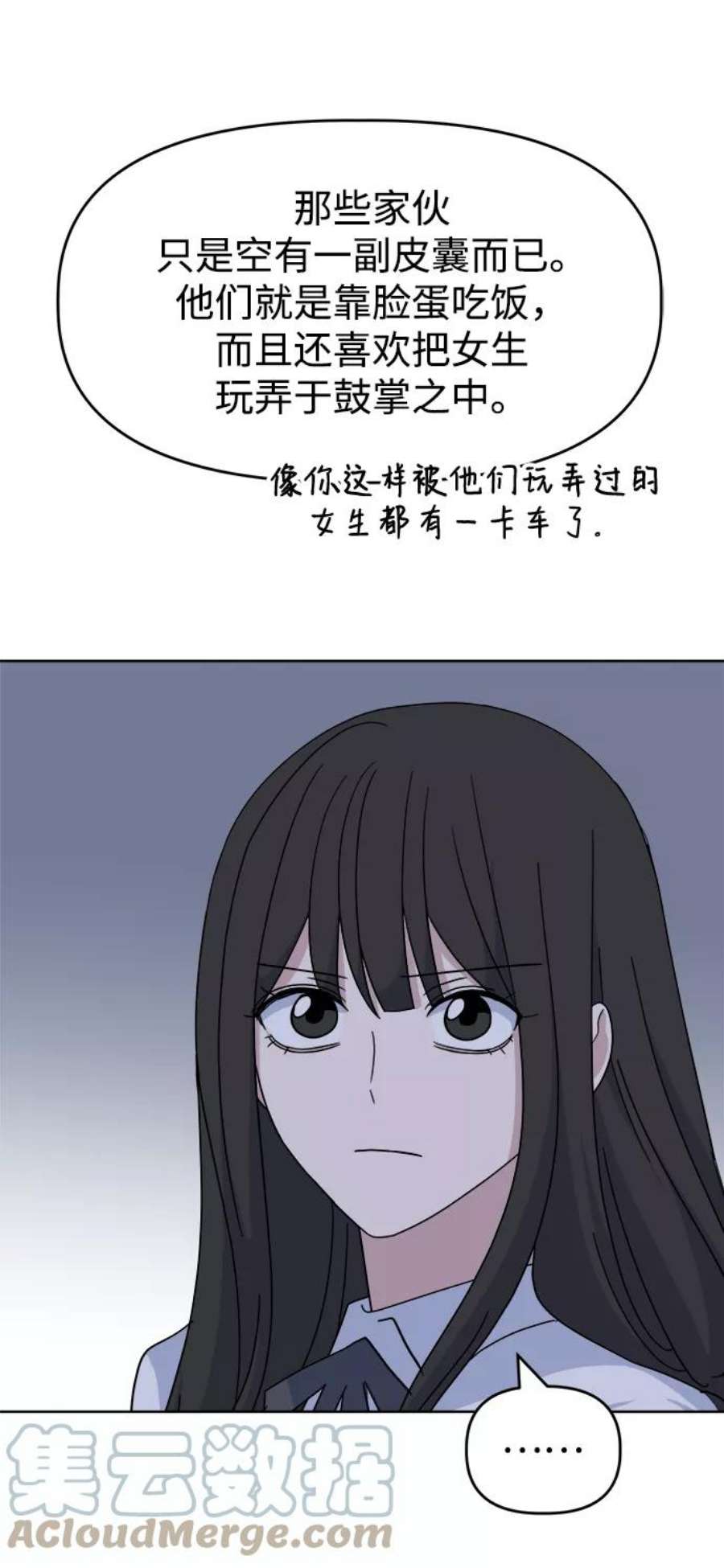 85.jpg