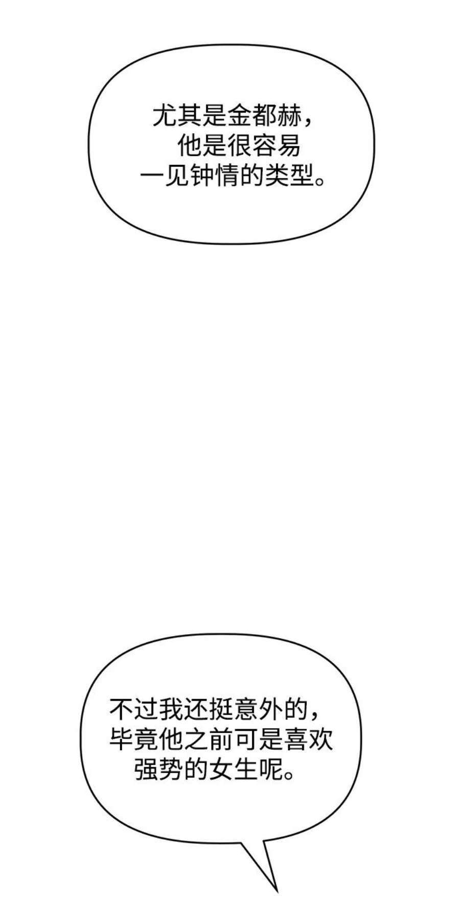 86.jpg