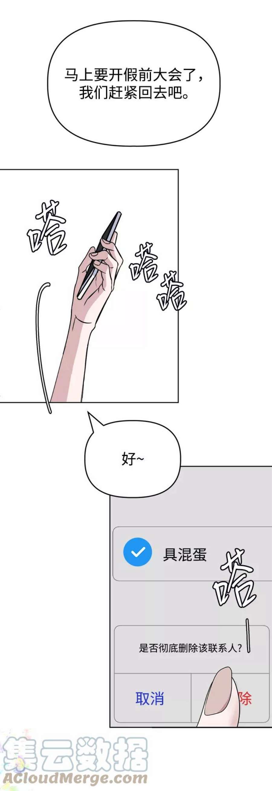 91.jpg