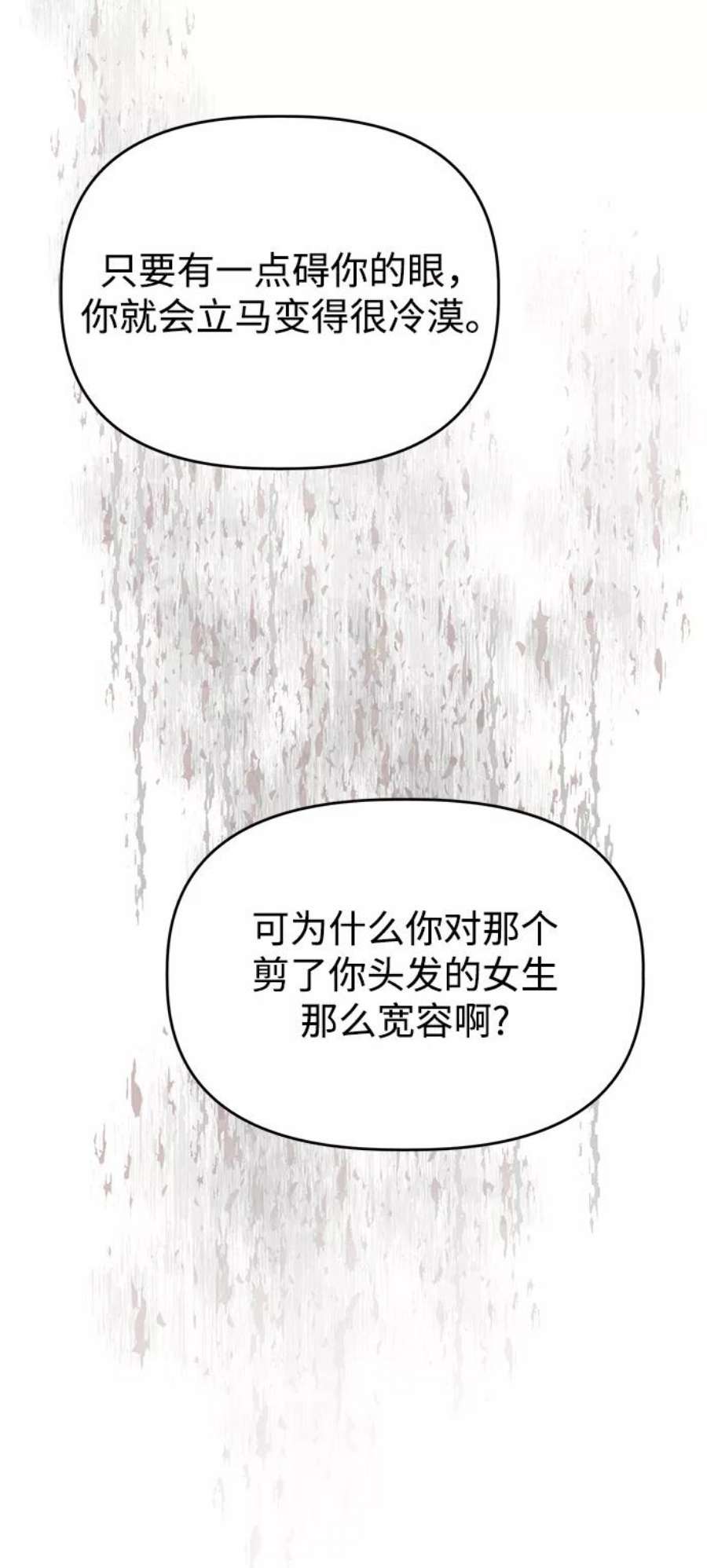 74.jpg