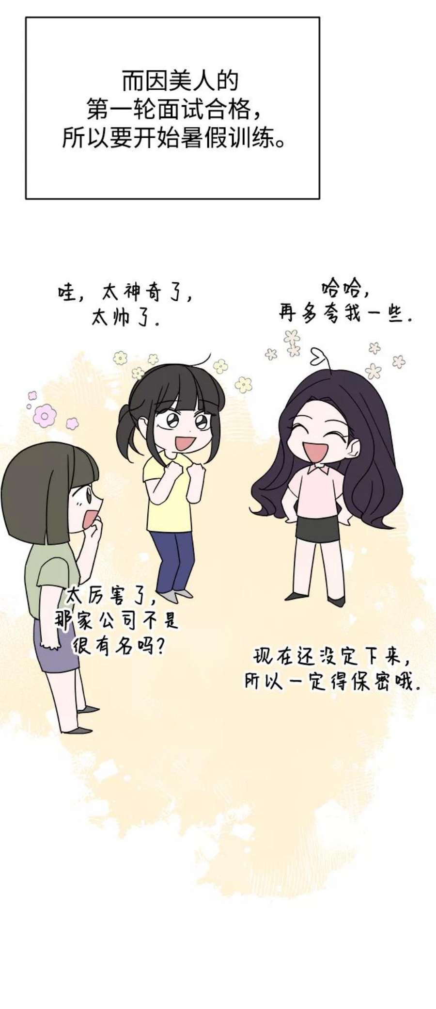 87.jpg
