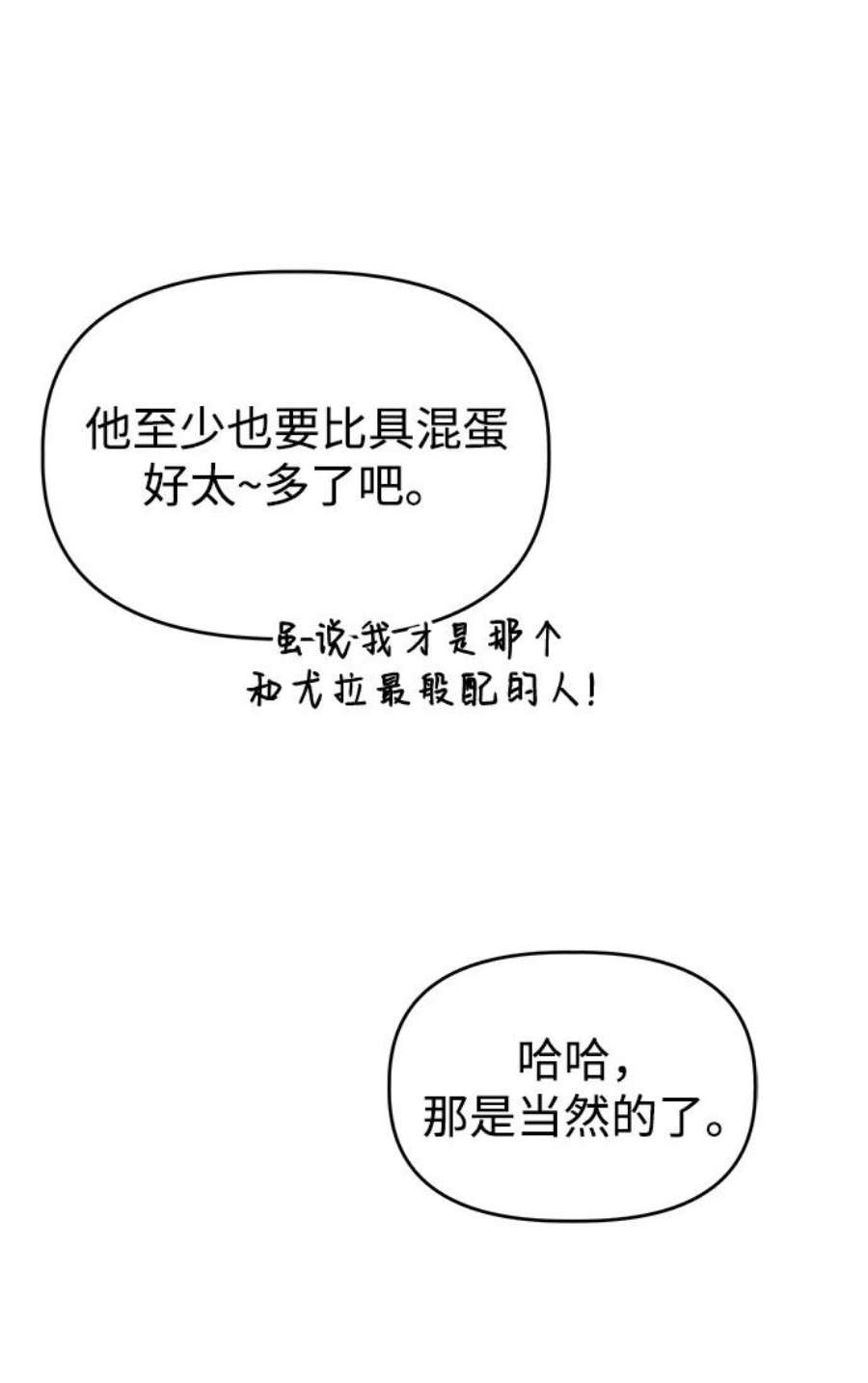 75.jpg