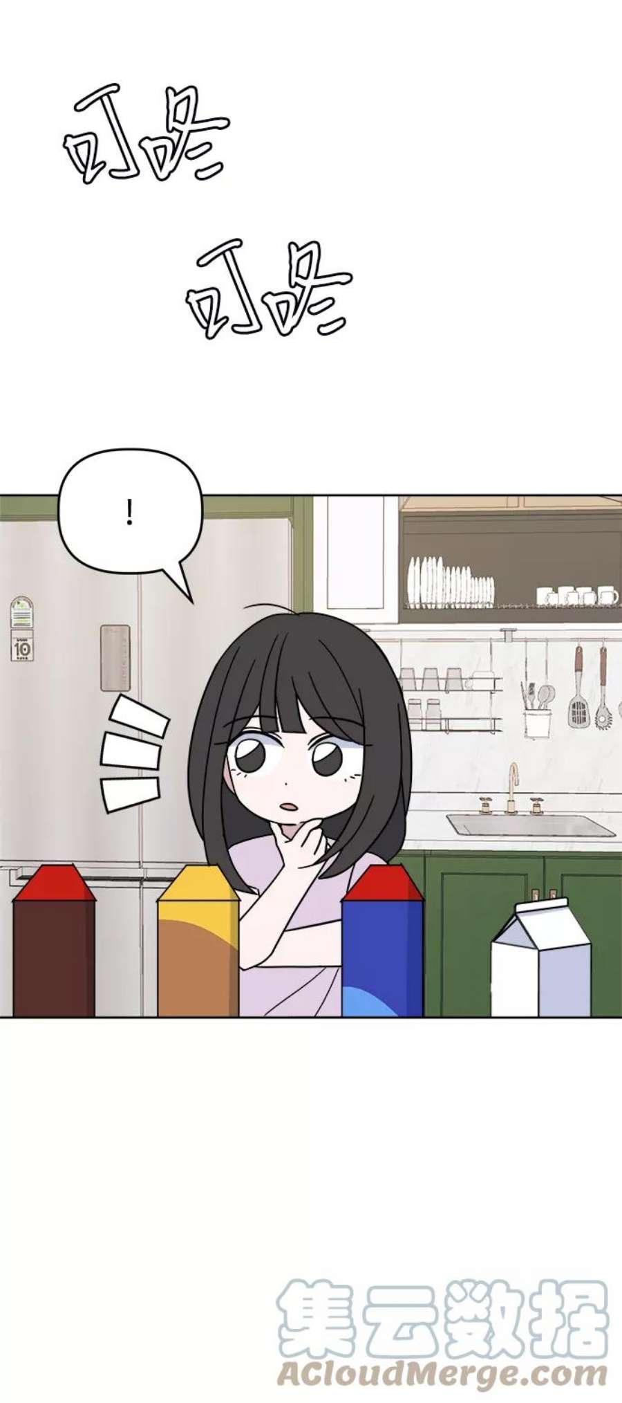 91.jpg