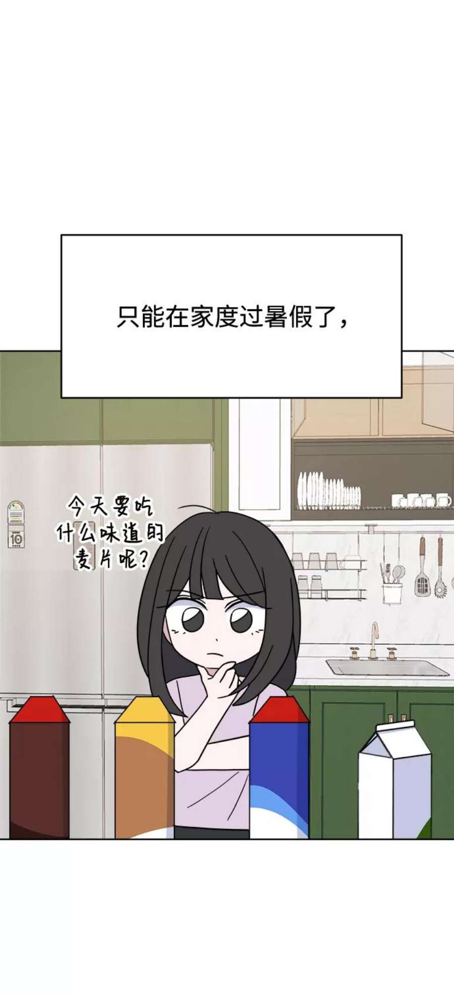 90.jpg