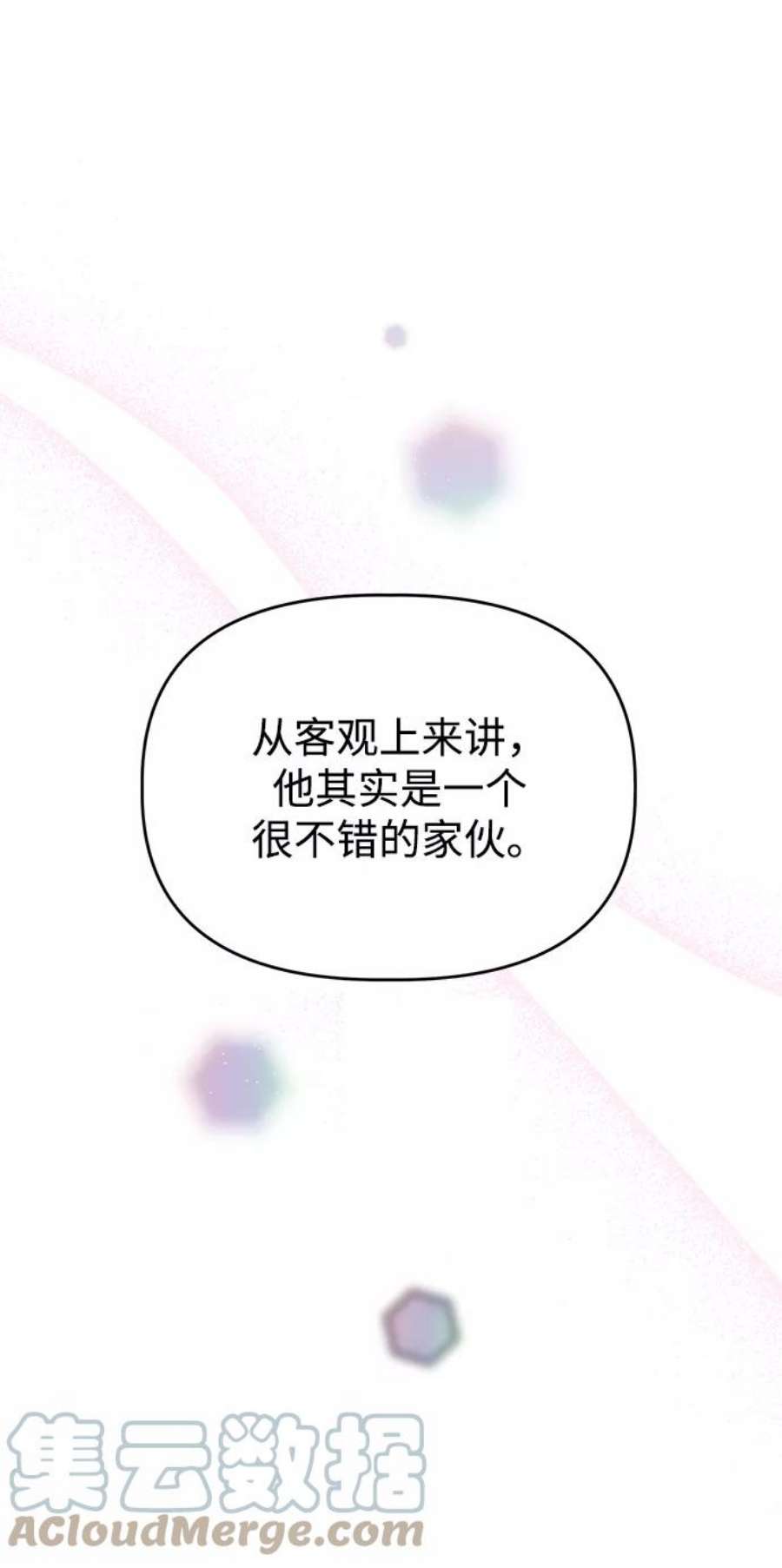 70.jpg