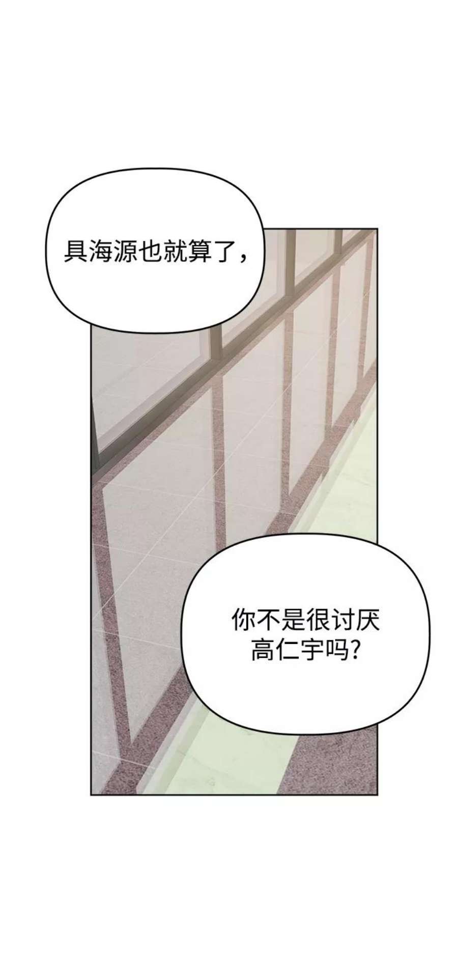 68.jpg