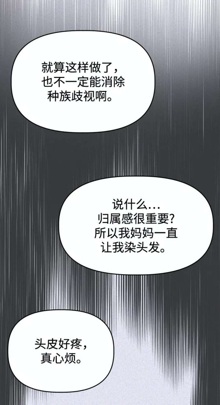 87.jpg