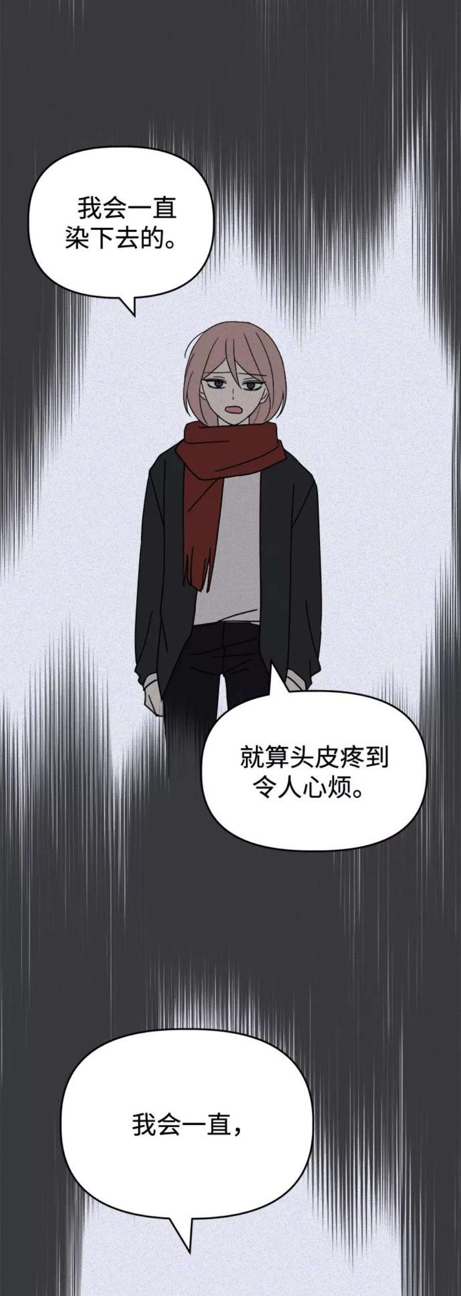 90.jpg