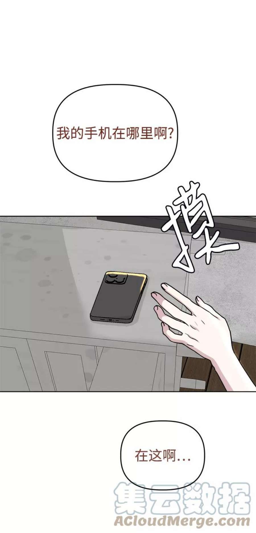 82.jpg