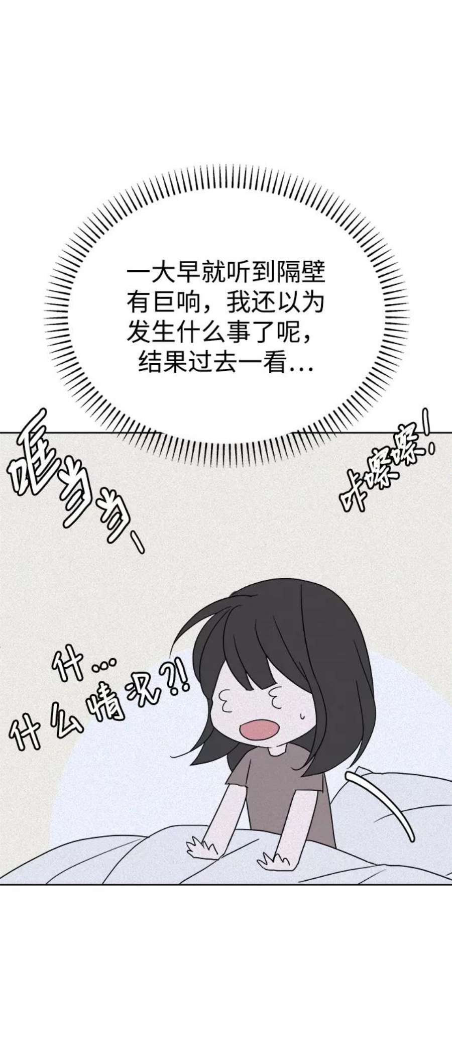 103.jpg
