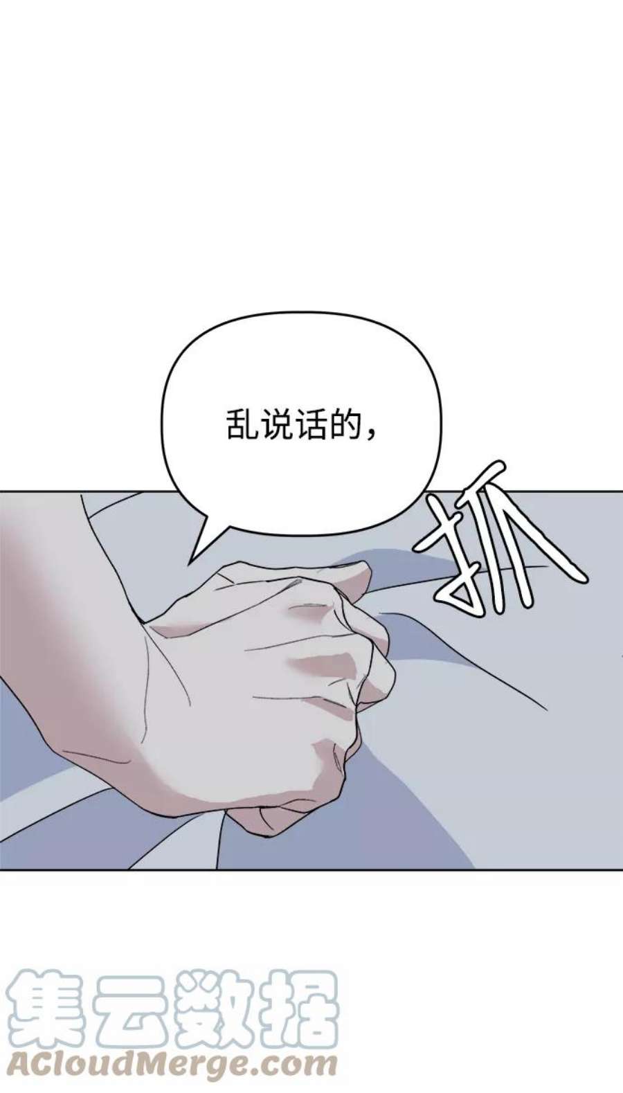 77.jpg