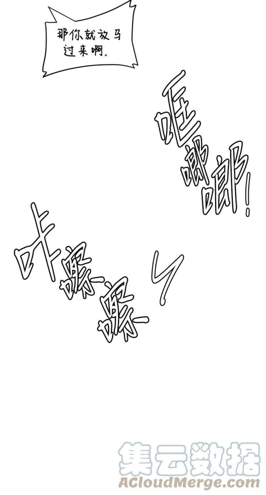 89.jpg