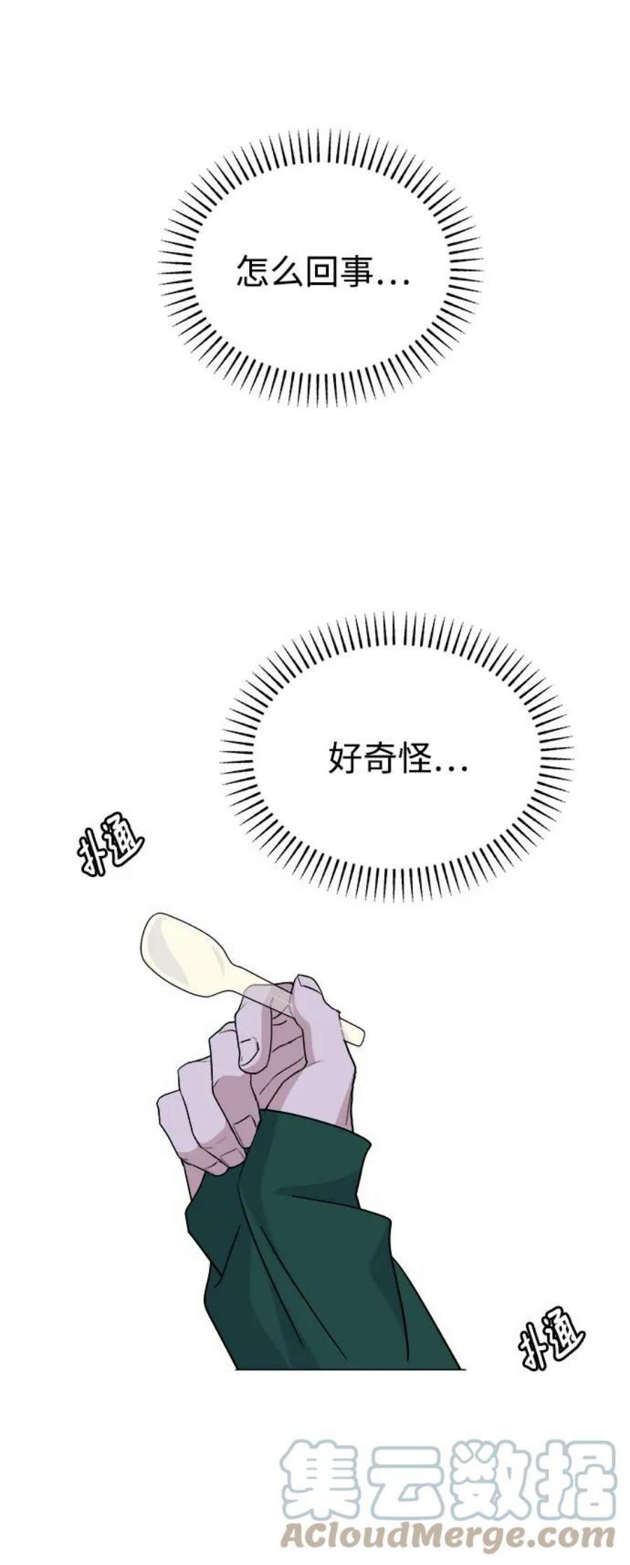 88.jpg