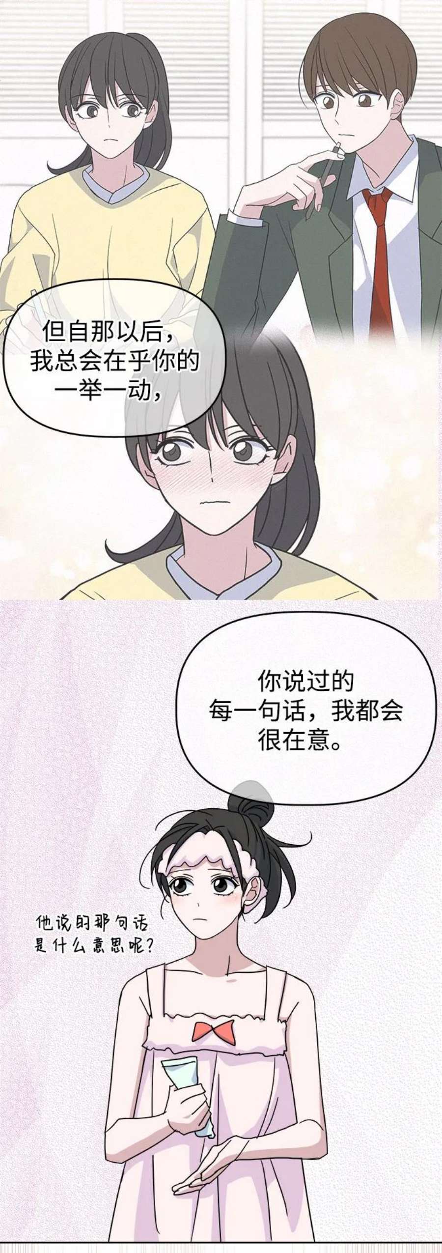 53.jpg