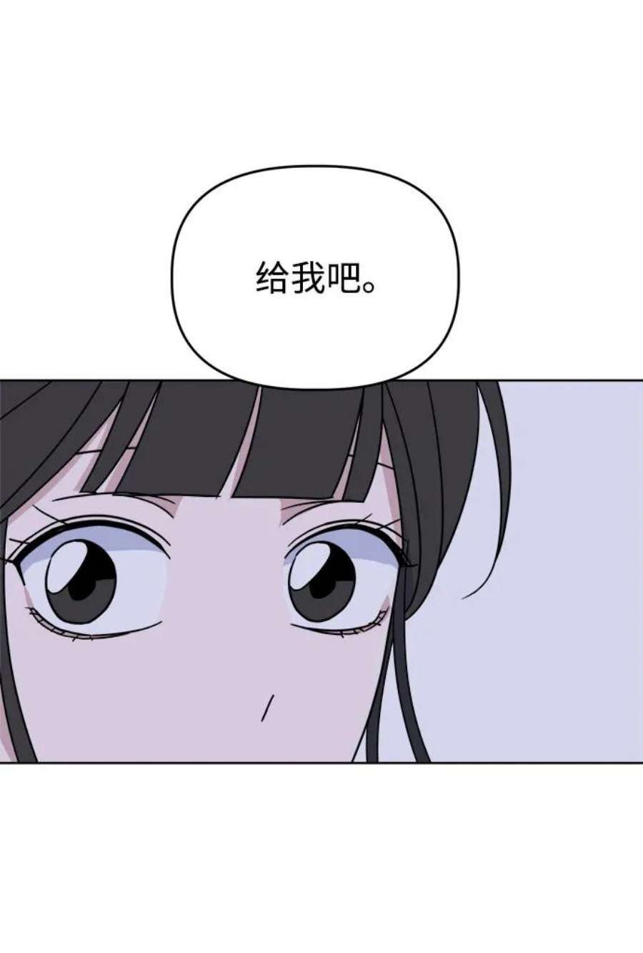78.jpg