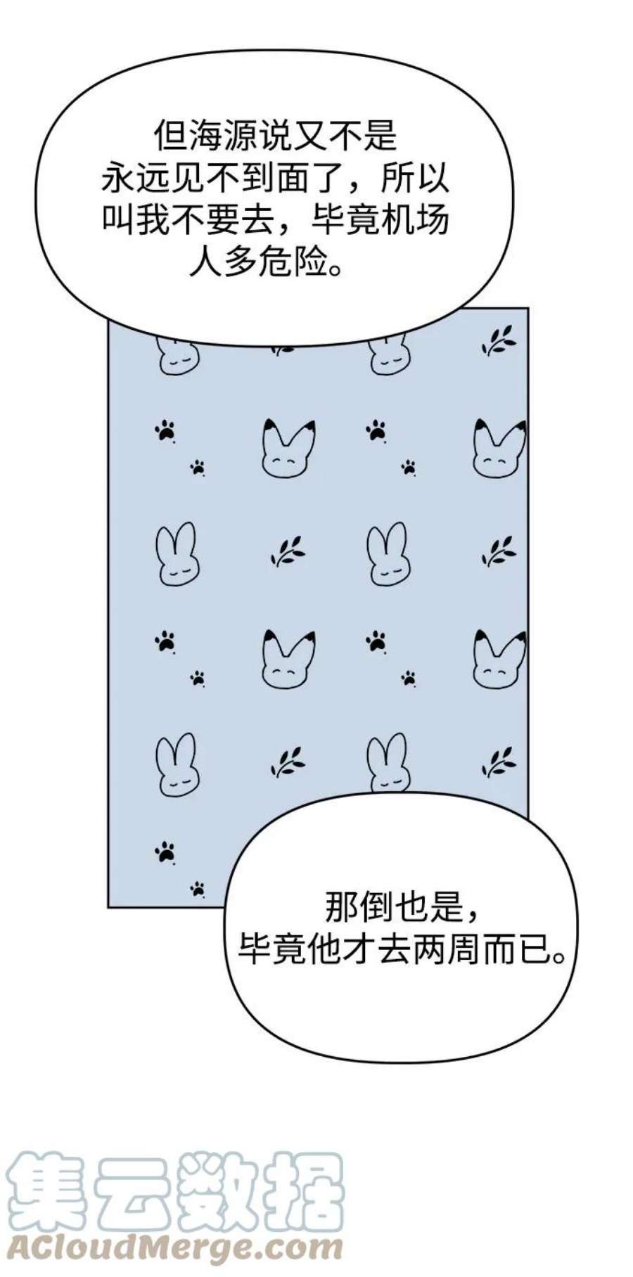 73.jpg