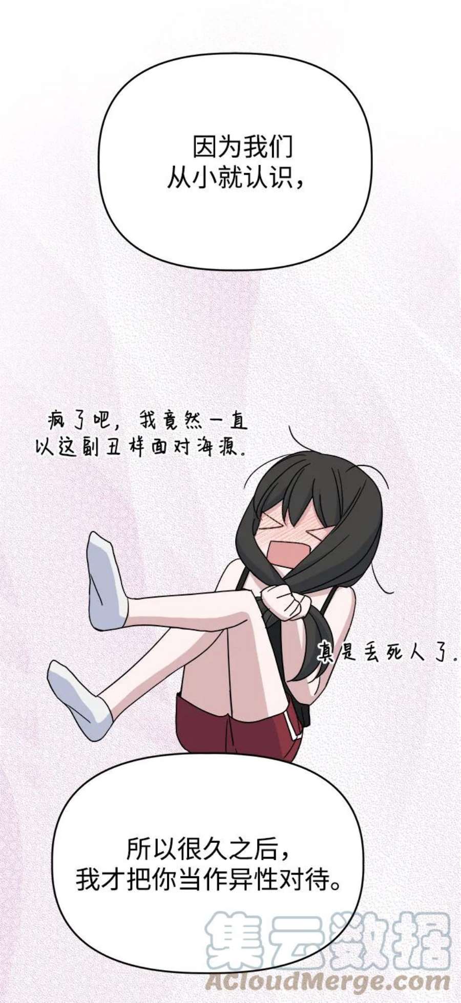52.jpg