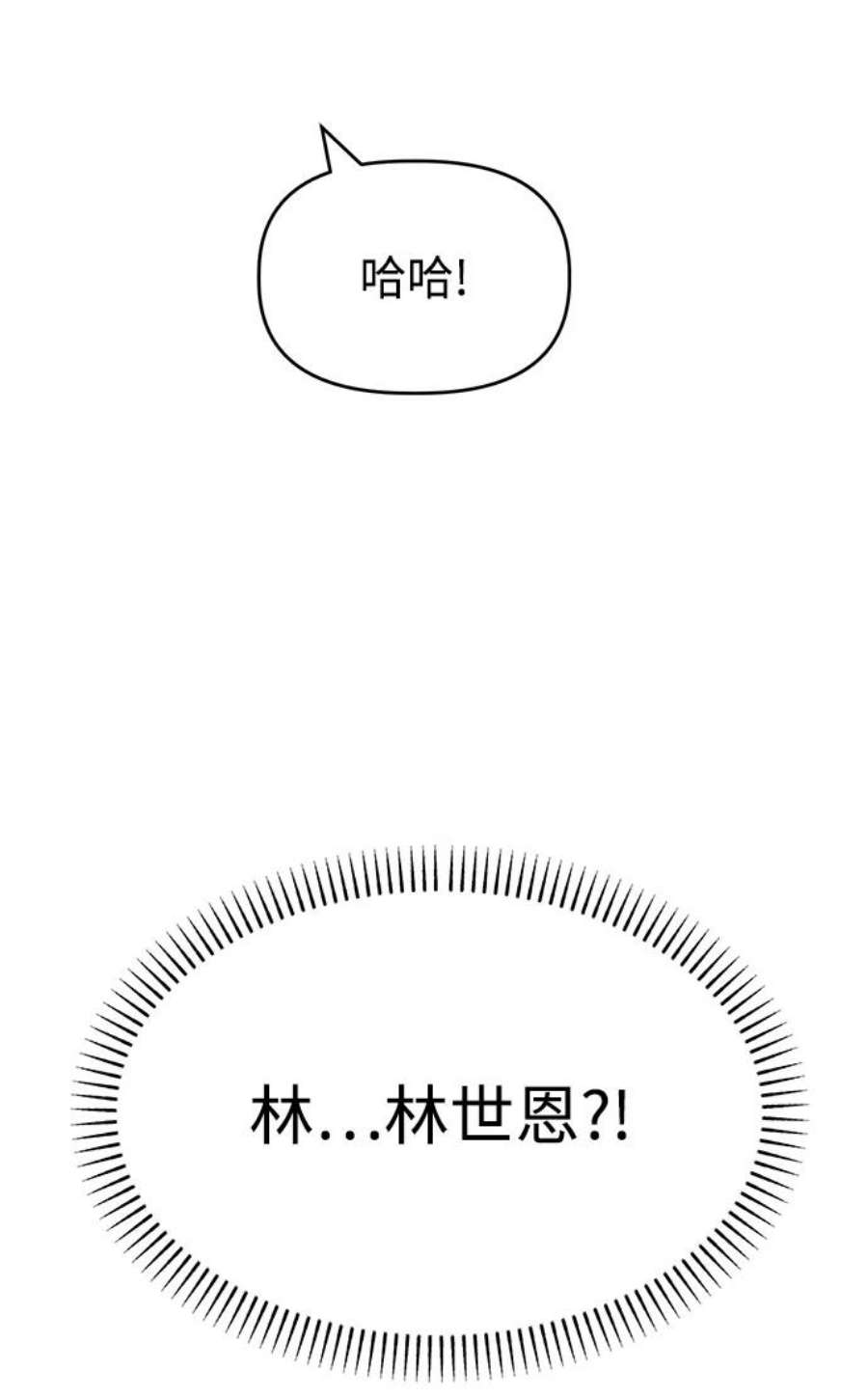 74.jpg