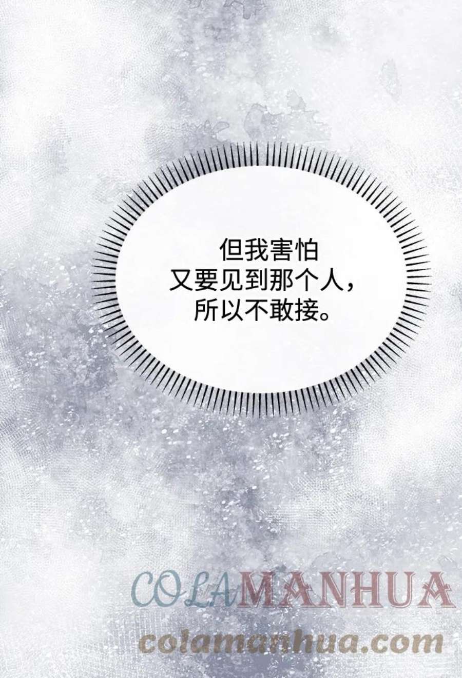 79.jpg