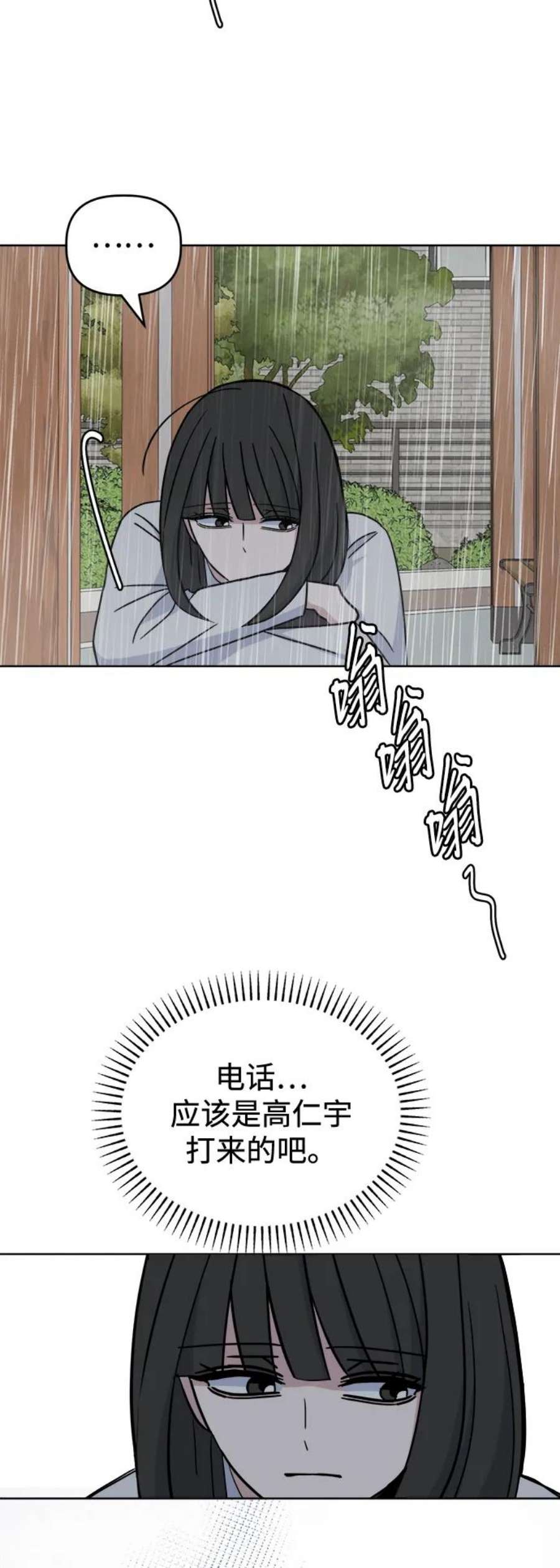 77.jpg