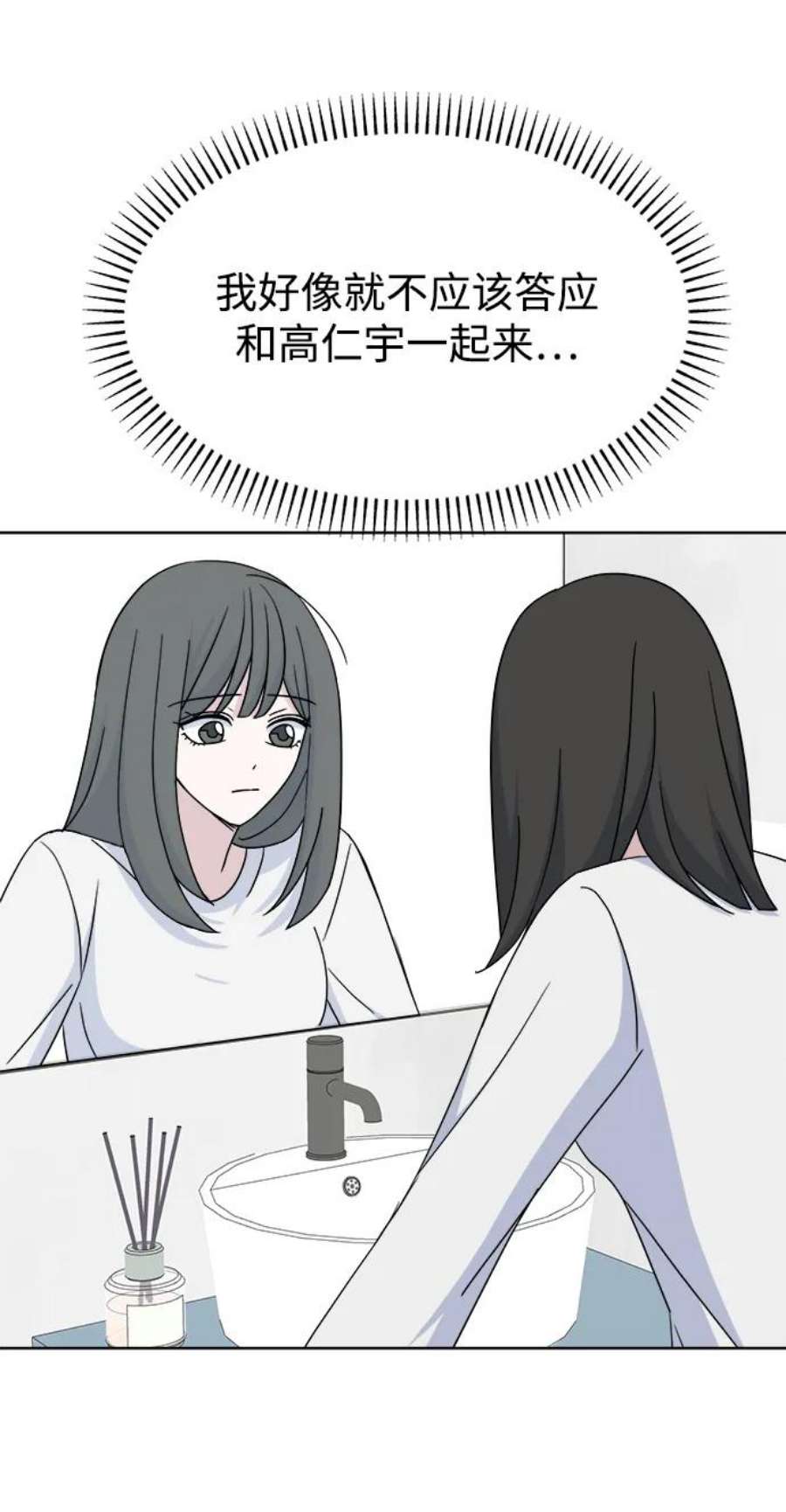 50.jpg