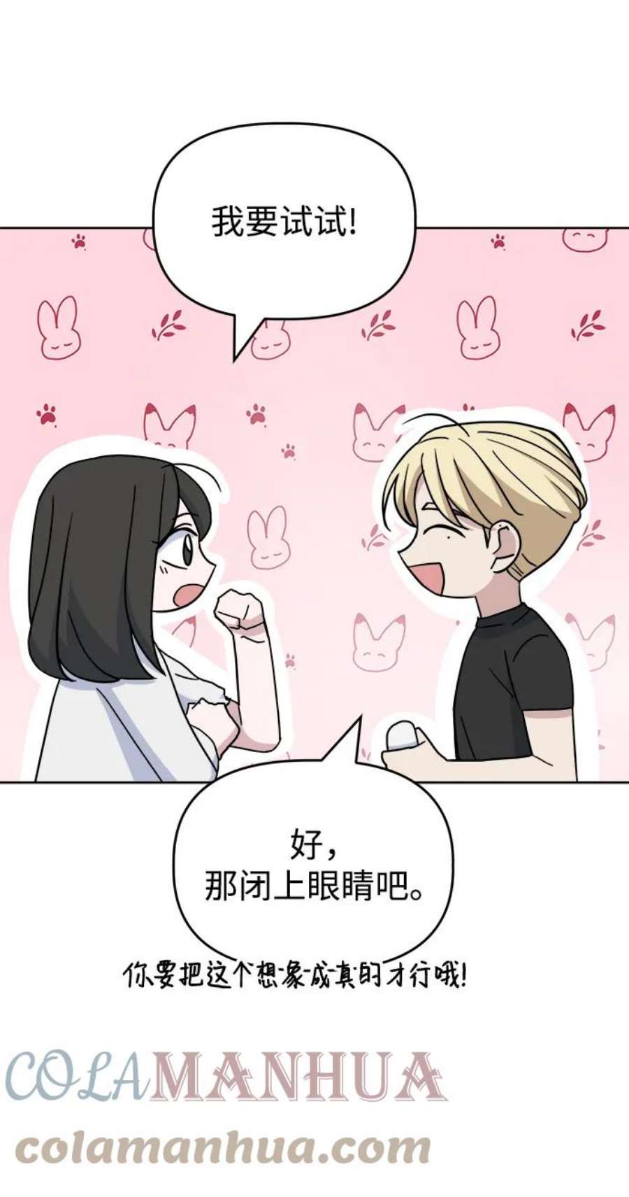 93.jpg