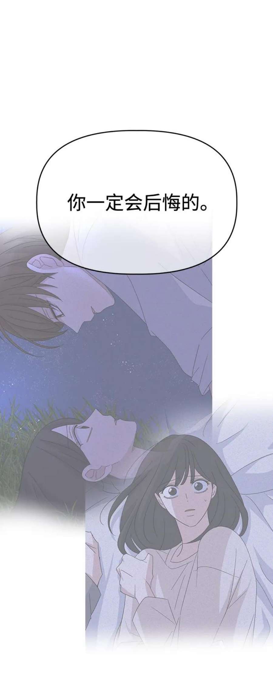 71.jpg