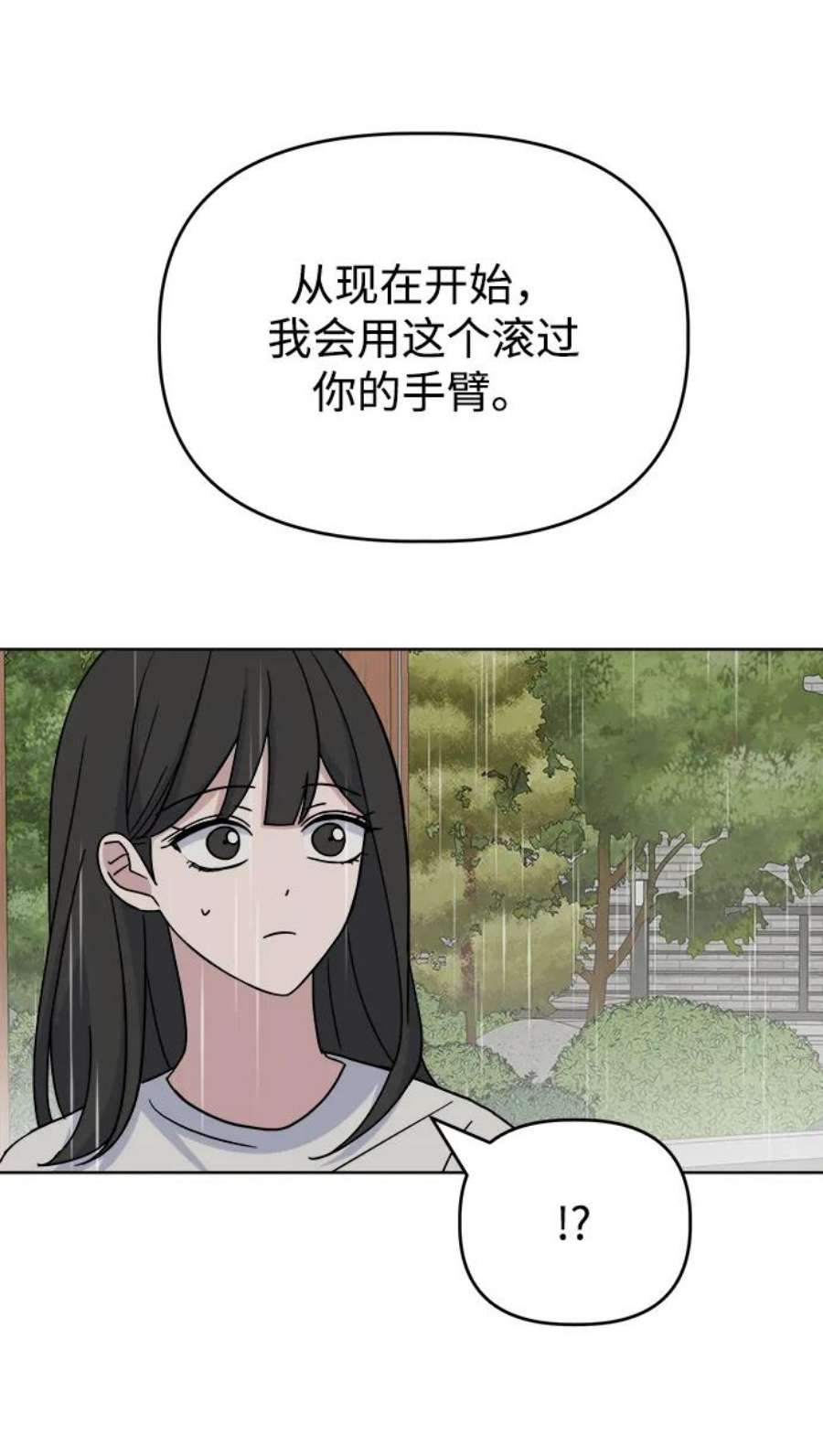 87.jpg