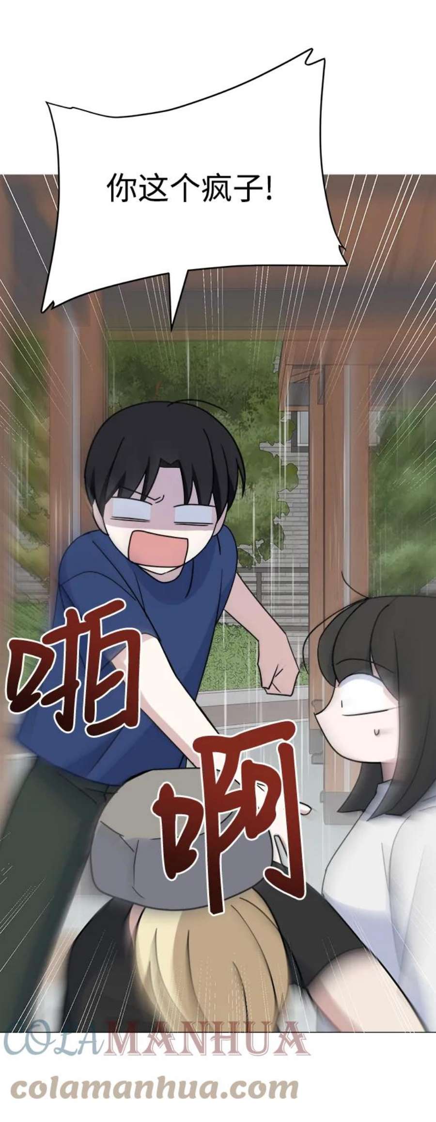 105.jpg