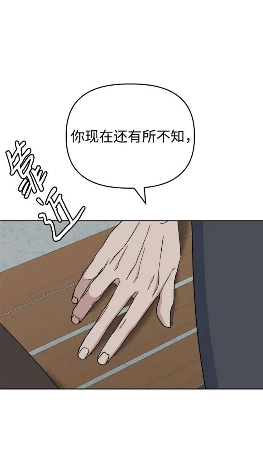 82.jpg