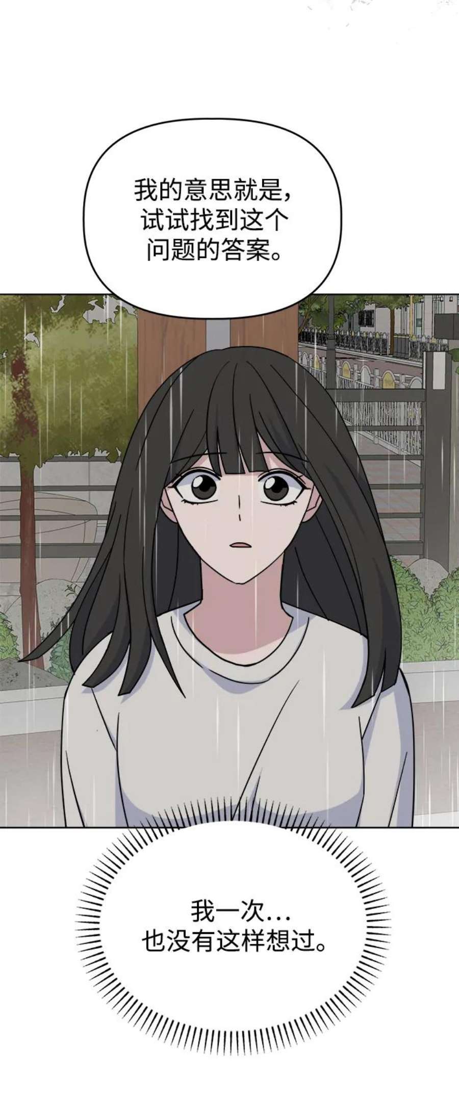 91.jpg