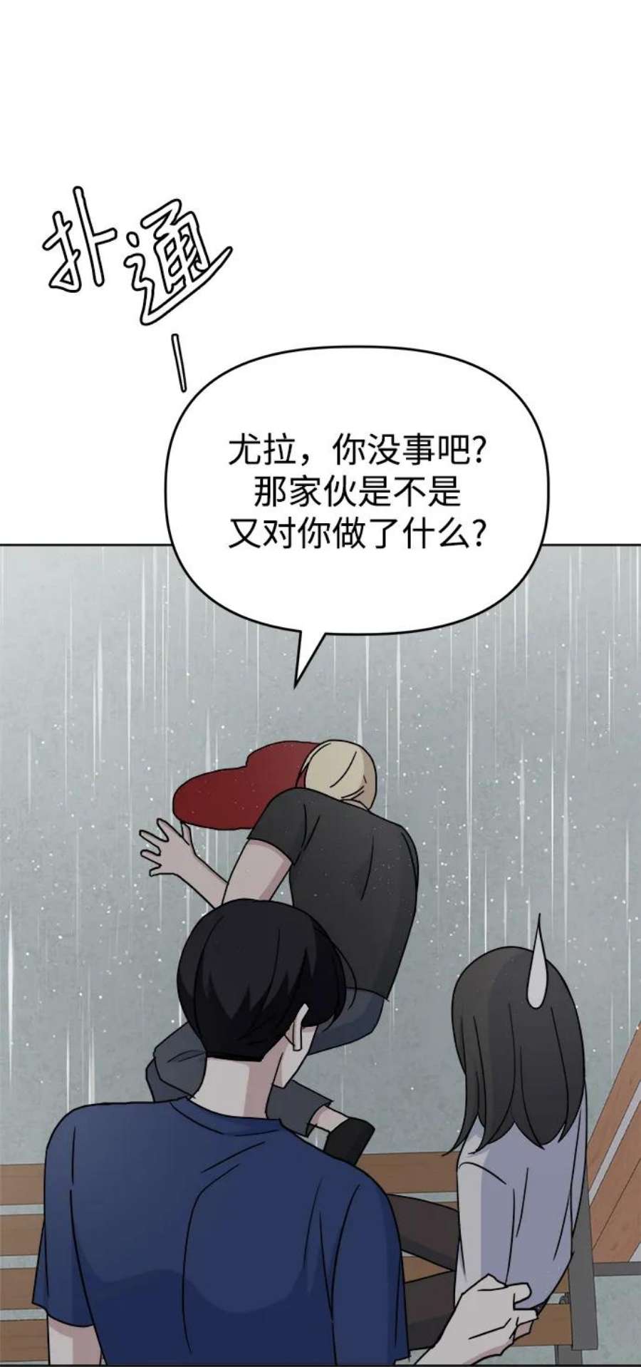 106.jpg