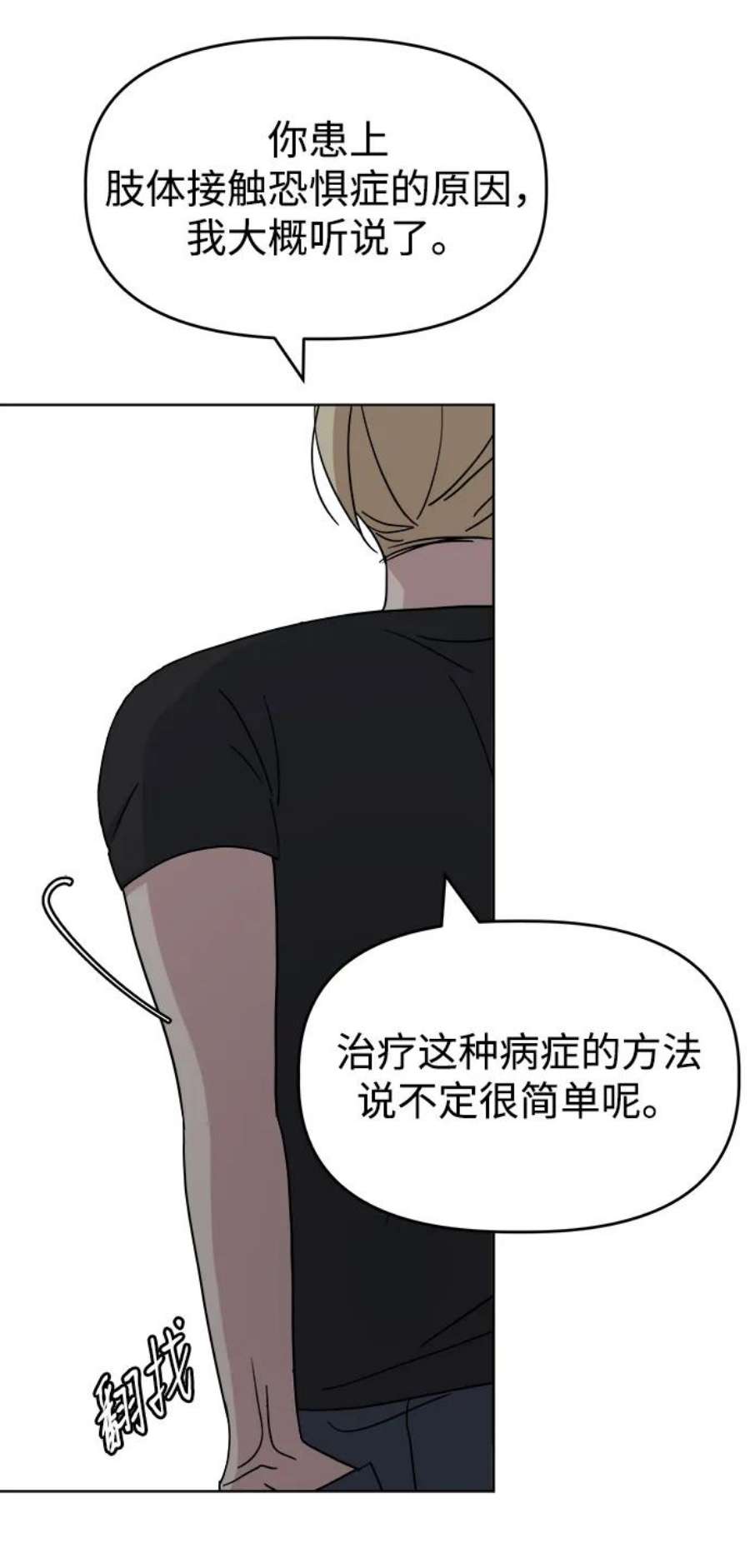 79.jpg