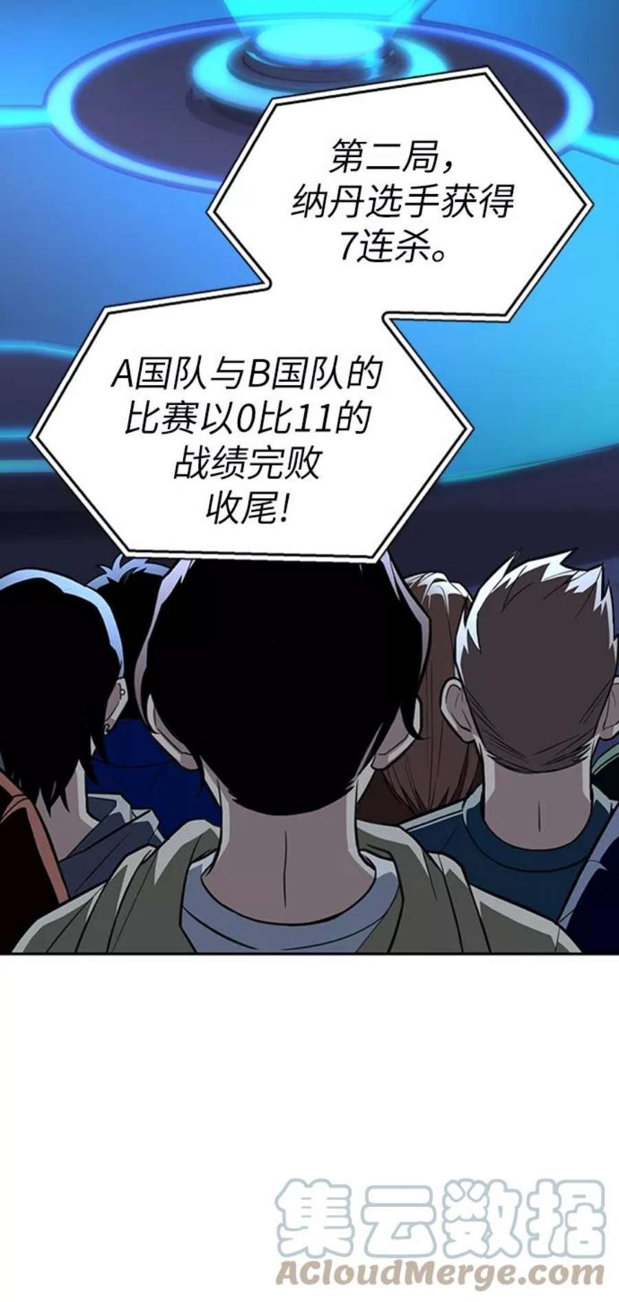 97.jpg