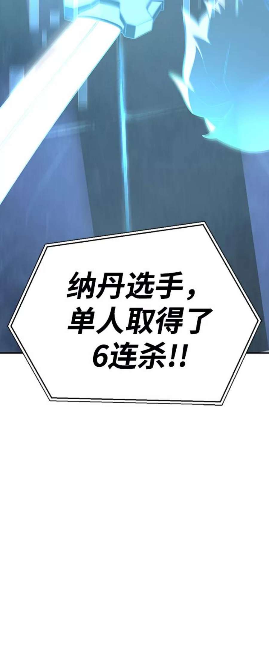 79.jpg