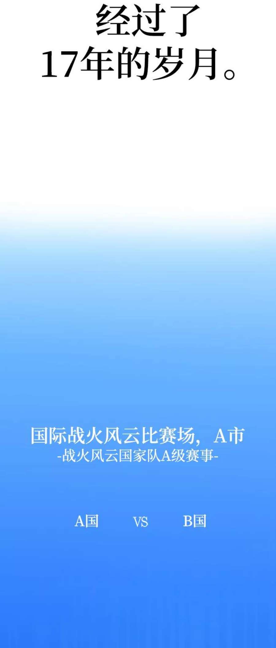 70.jpg