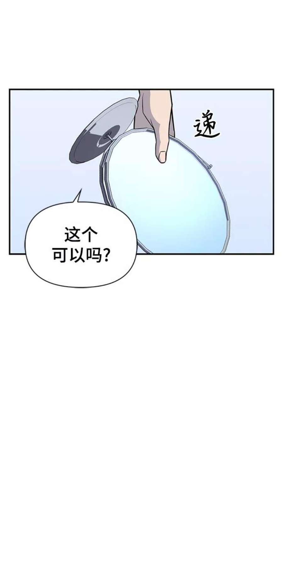 58.jpg