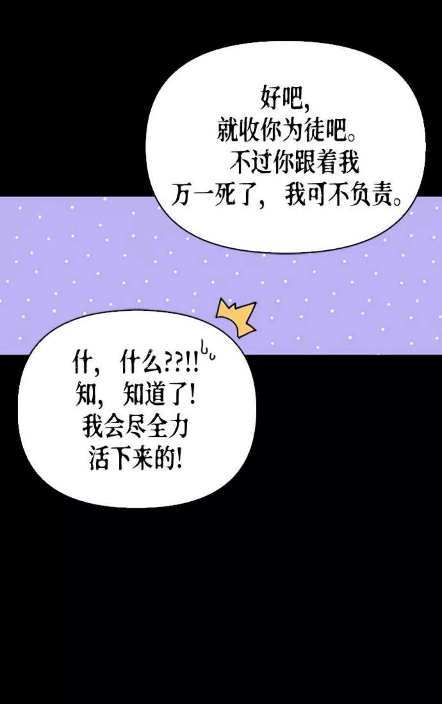 96.jpg