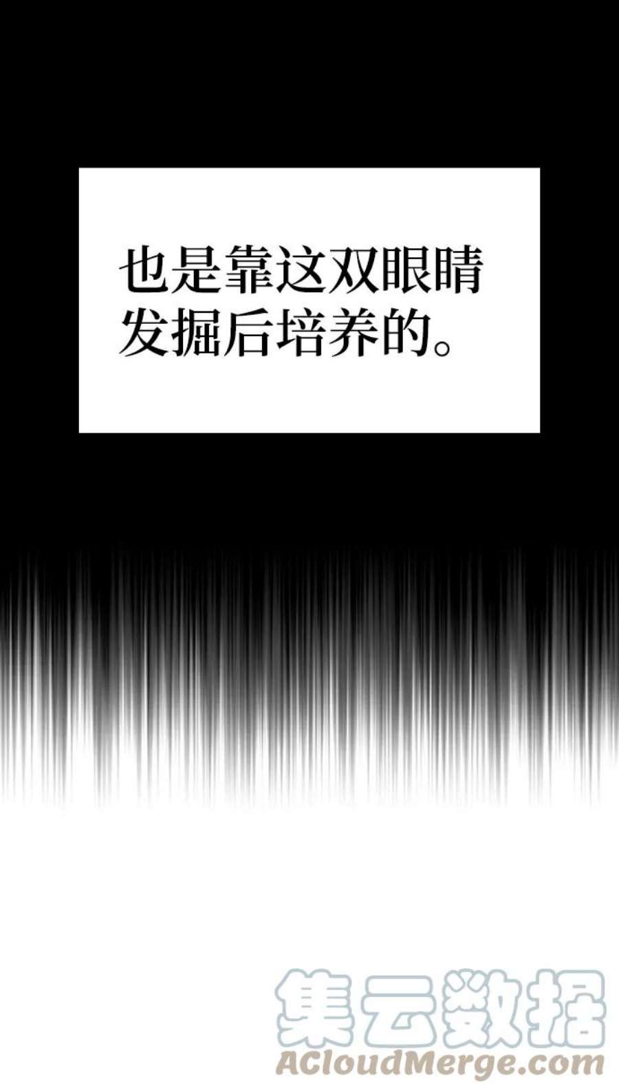 97.jpg