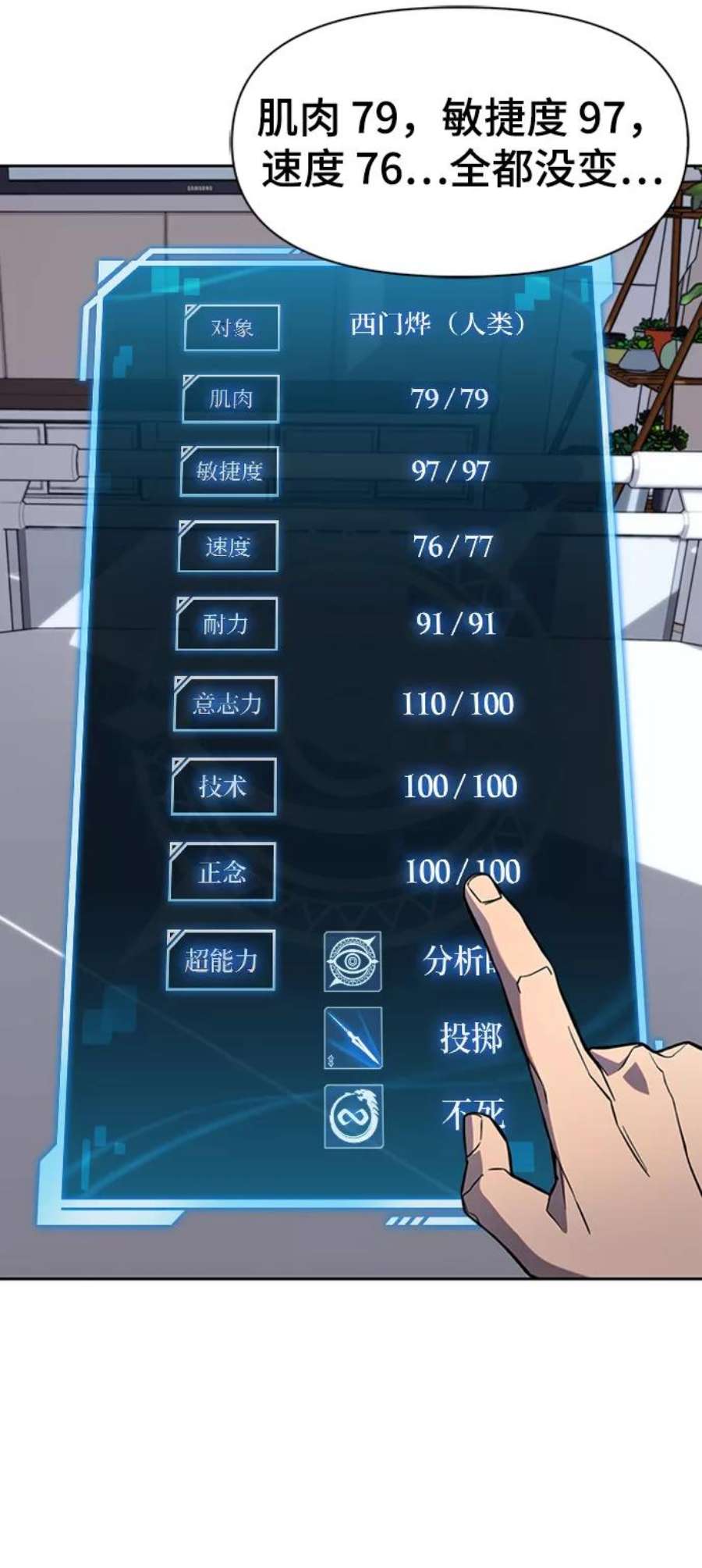 98.jpg