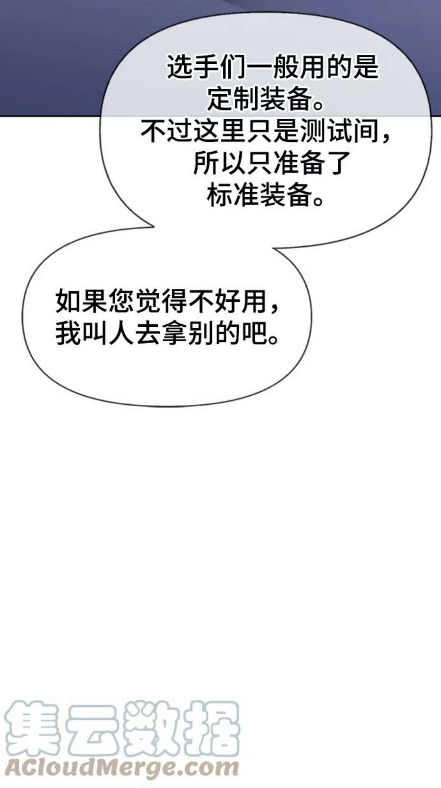 101.jpg
