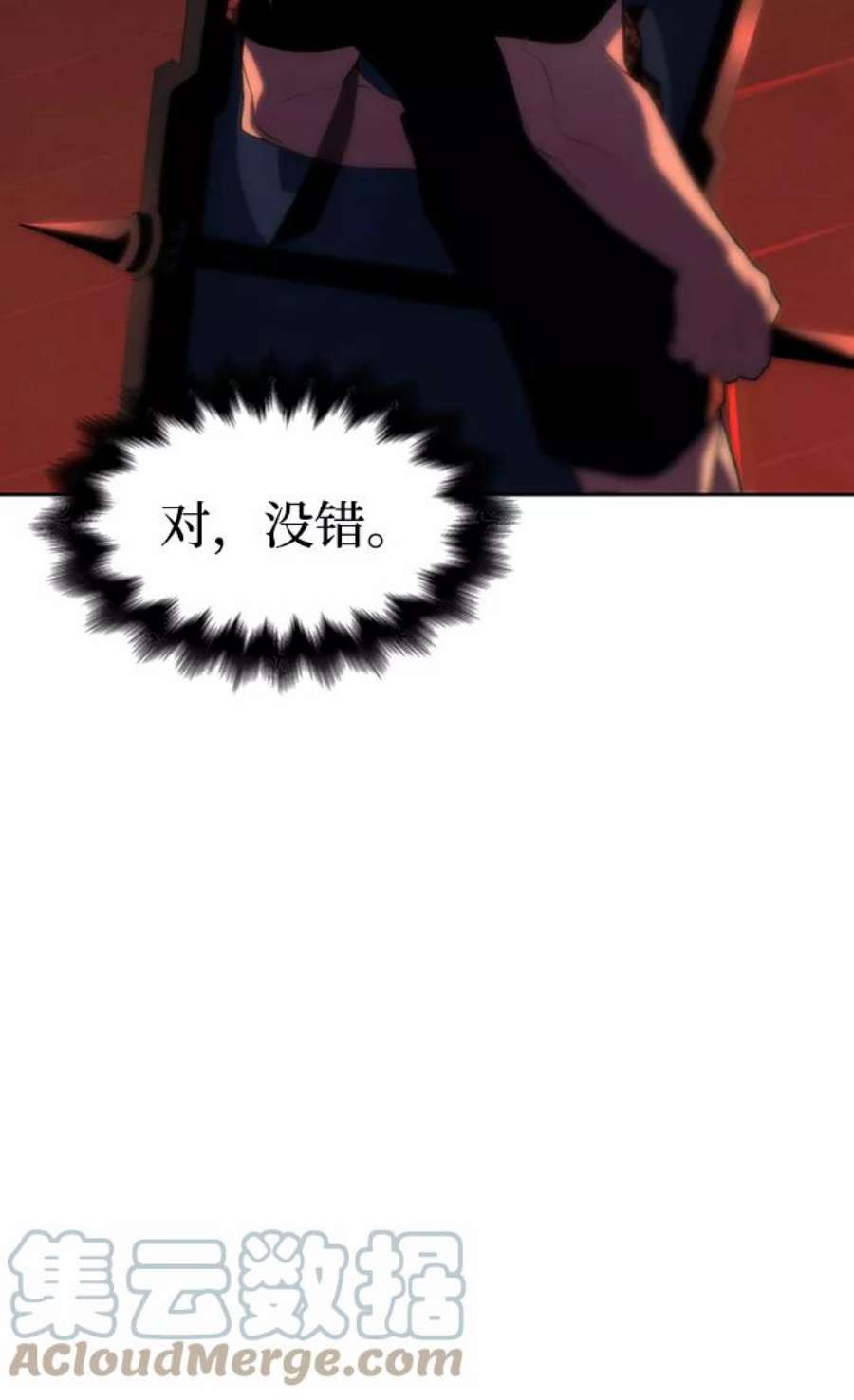 101.jpg