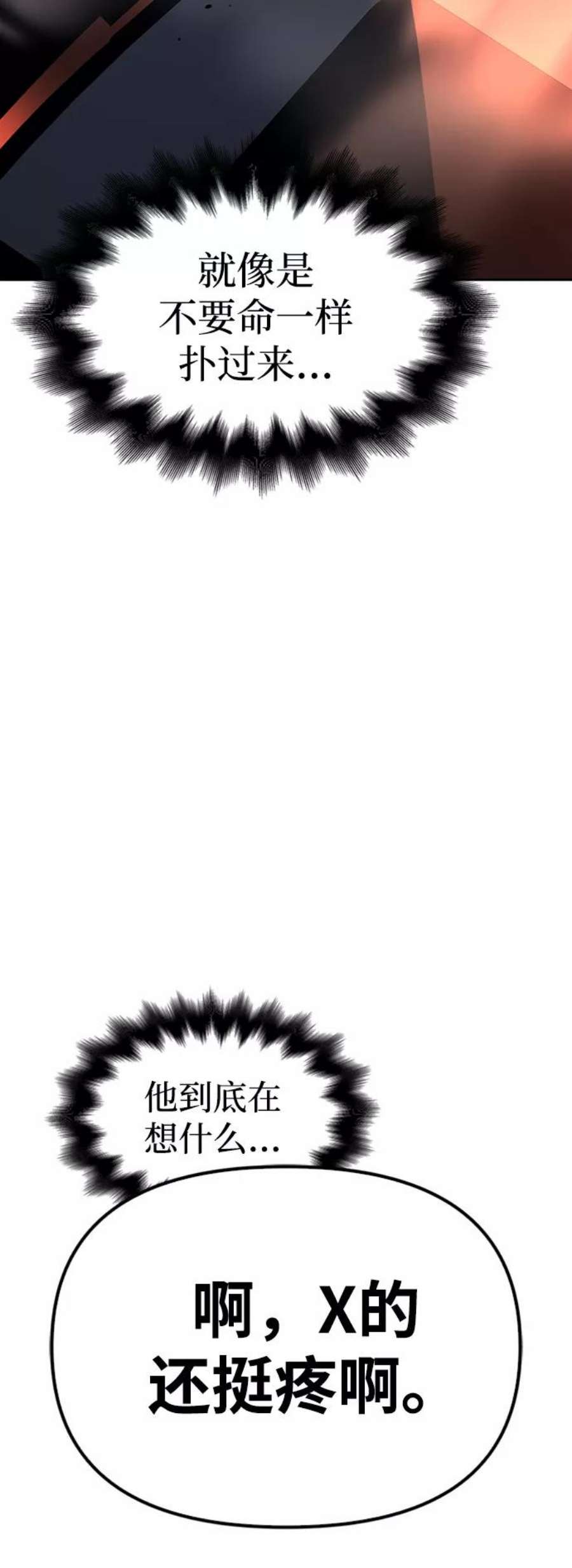 103.jpg